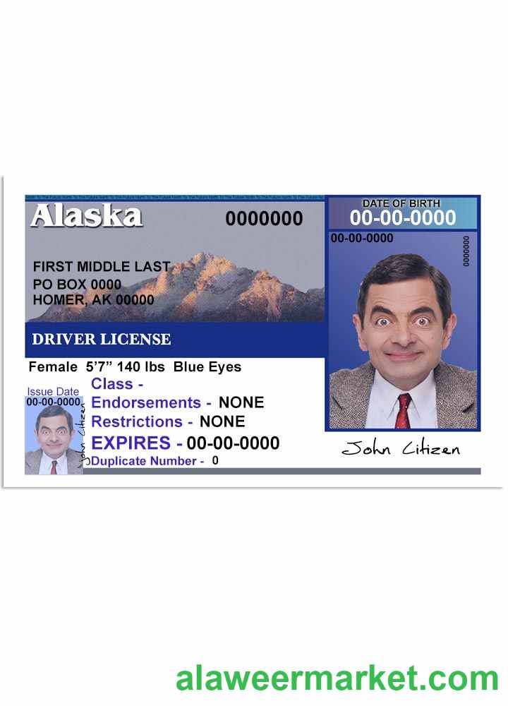 USA Alaska driving license version 2 (Front)
